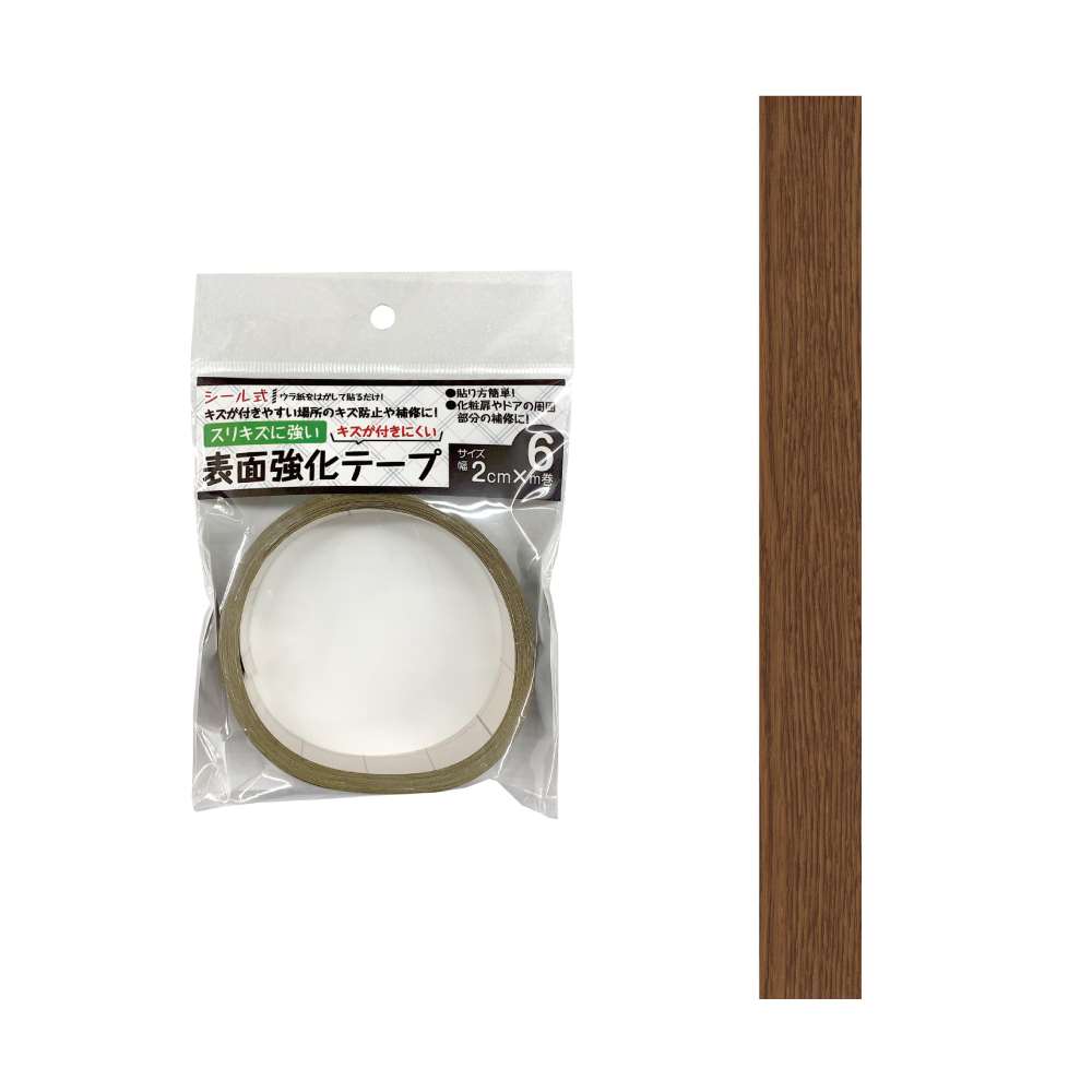 表面強化テープ ＮＨ０２０６約２０ｍｍ×６ｍ巻