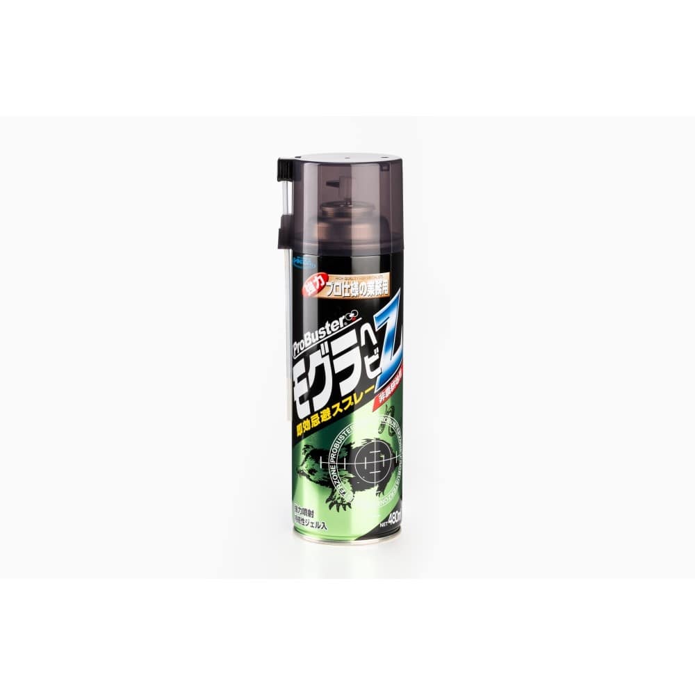 シマダ　モグラ用忌避スプレー　４８０ｍｌ