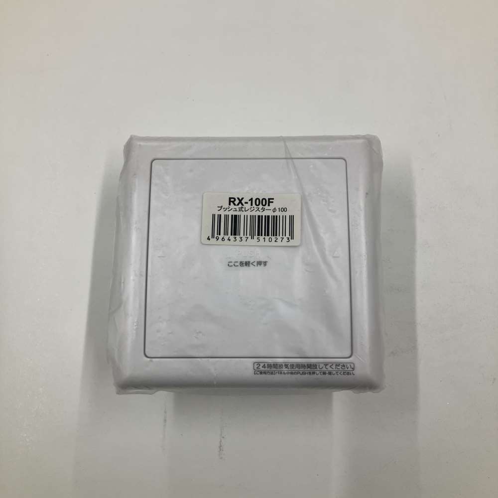 日本電興　プッシュ式レジスター　１００　ＲＸ－１００Ｆ
