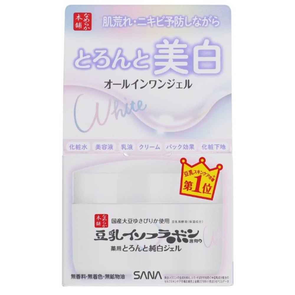 正規認証品!新規格 サナ なめらか本舗 薬用美白とろんと濃ジェル 100g 常盤薬品工業998円 latchamhybridmail.co.uk