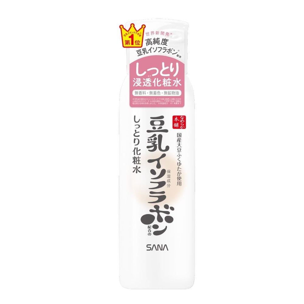 サナ　なめらか本舗化粧水　しっとり２００ｍｌ 本体