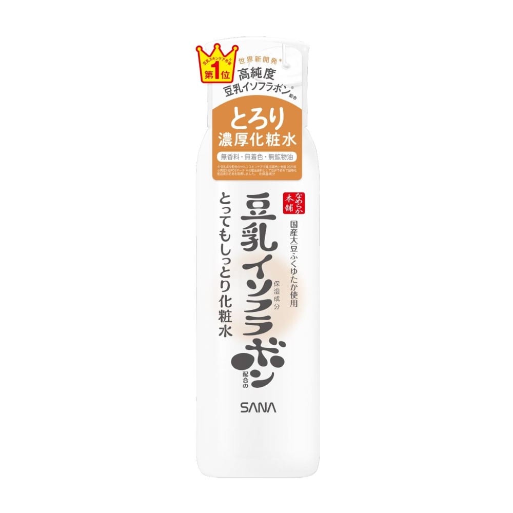 サナ　なめらか本舗化粧水　とってもしっとり２００ｍｌ 本体