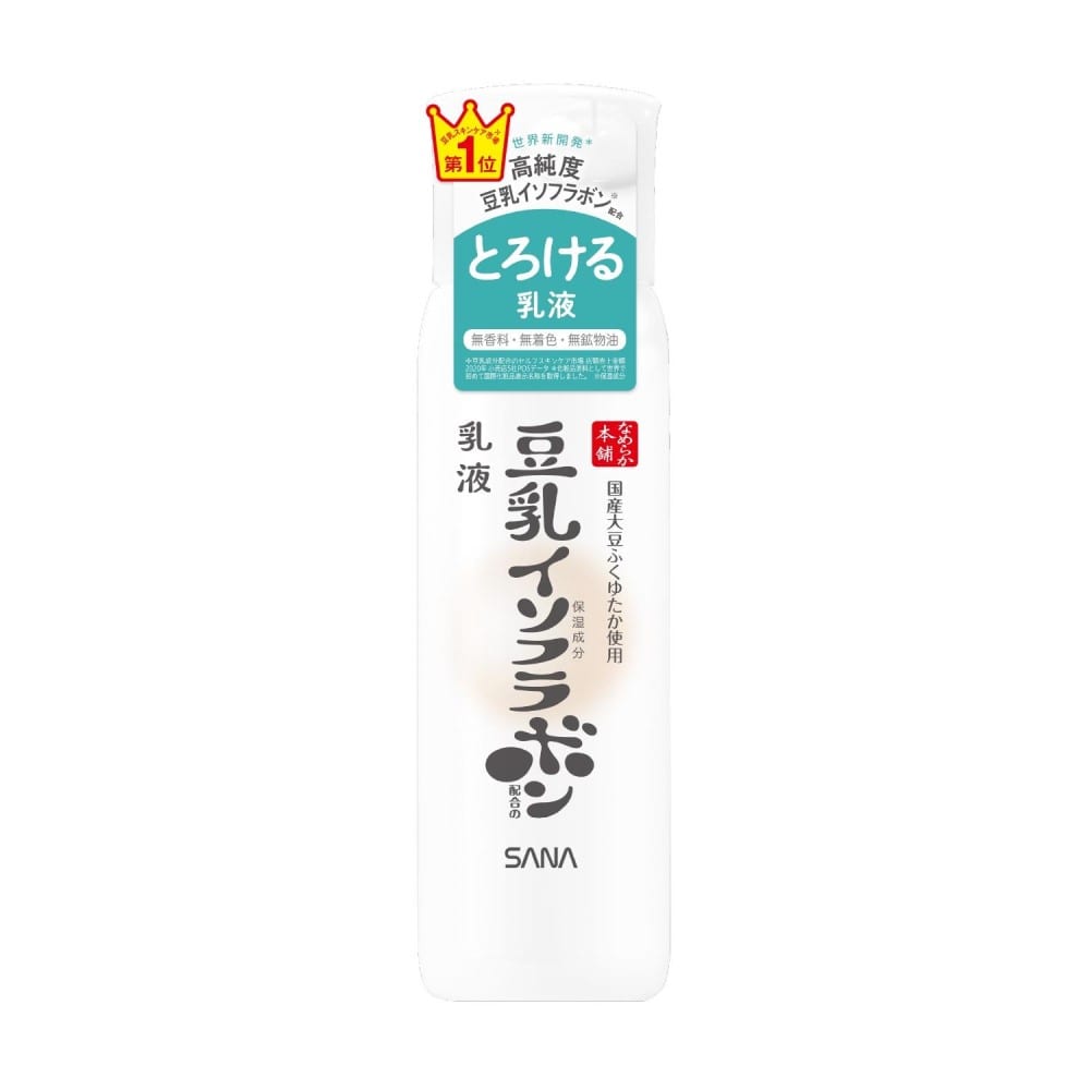 サナ　なめらか本舗　乳液１５０ｍｌ 本体