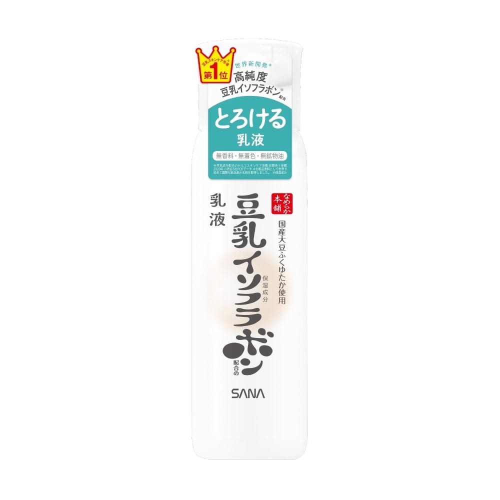 サナ　なめらか本舗　乳液１５０ｍｌ 本体