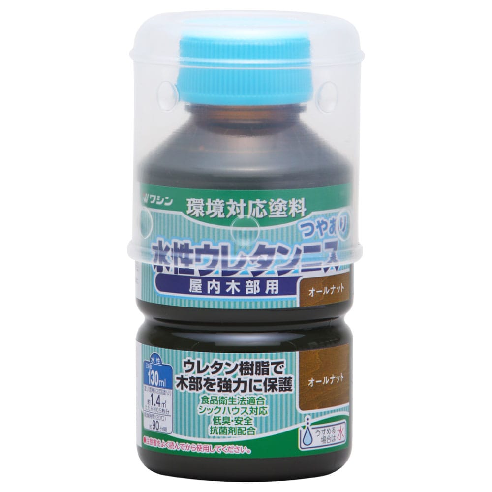 水性ウレタンニス　１３０ｍｌ　オールナット オールナット