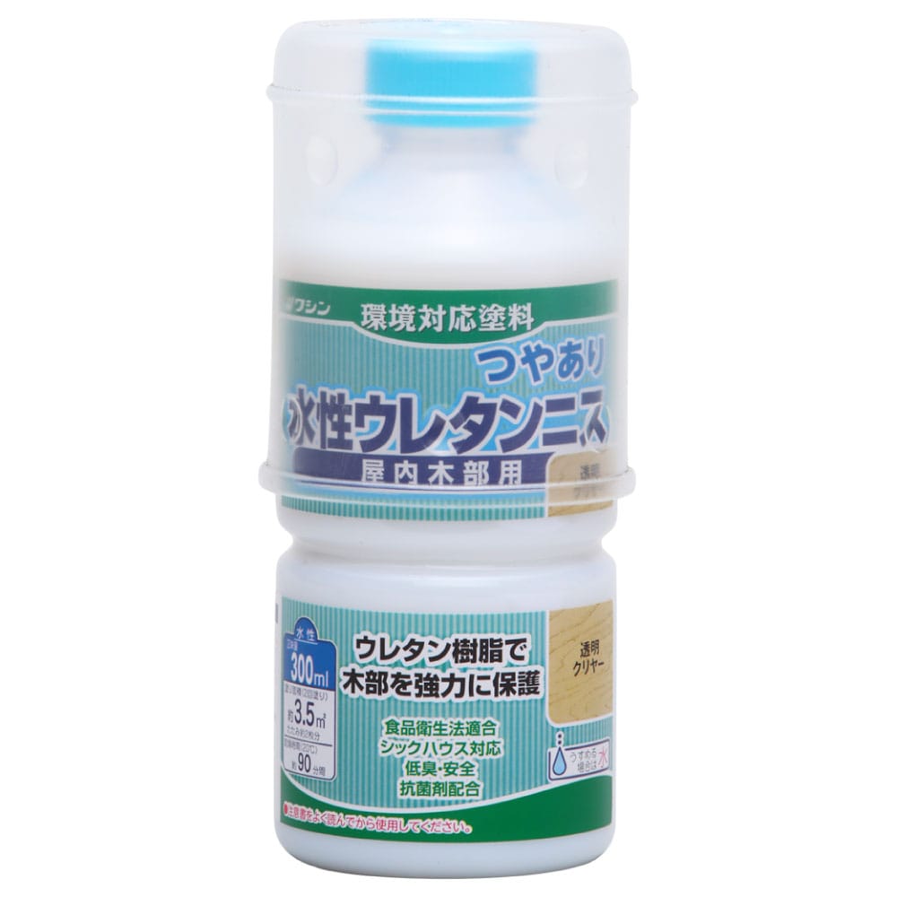 水性ウレタンニス　３００ｍｌ　透明クリヤー 透明クリヤー