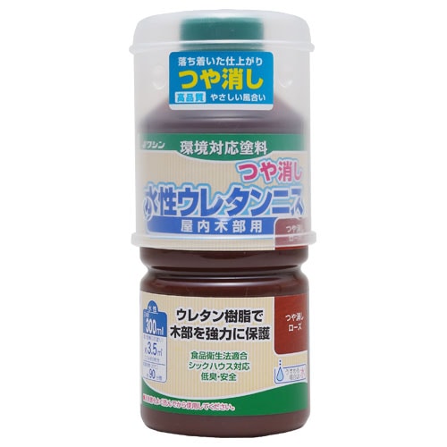 水性ウレタンニス　３００ｍｌ　つや消しローズ つや消しローズ