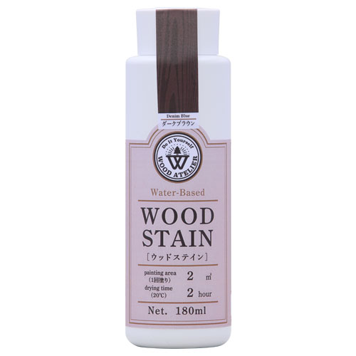 Wood Atelier ウッドステイン 180ml　WS-12 ダークブラウン ダークブラウン