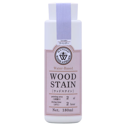 Wood Atelier ウッドステイン 180ml　WS-18 ラベンダー ラベンダー