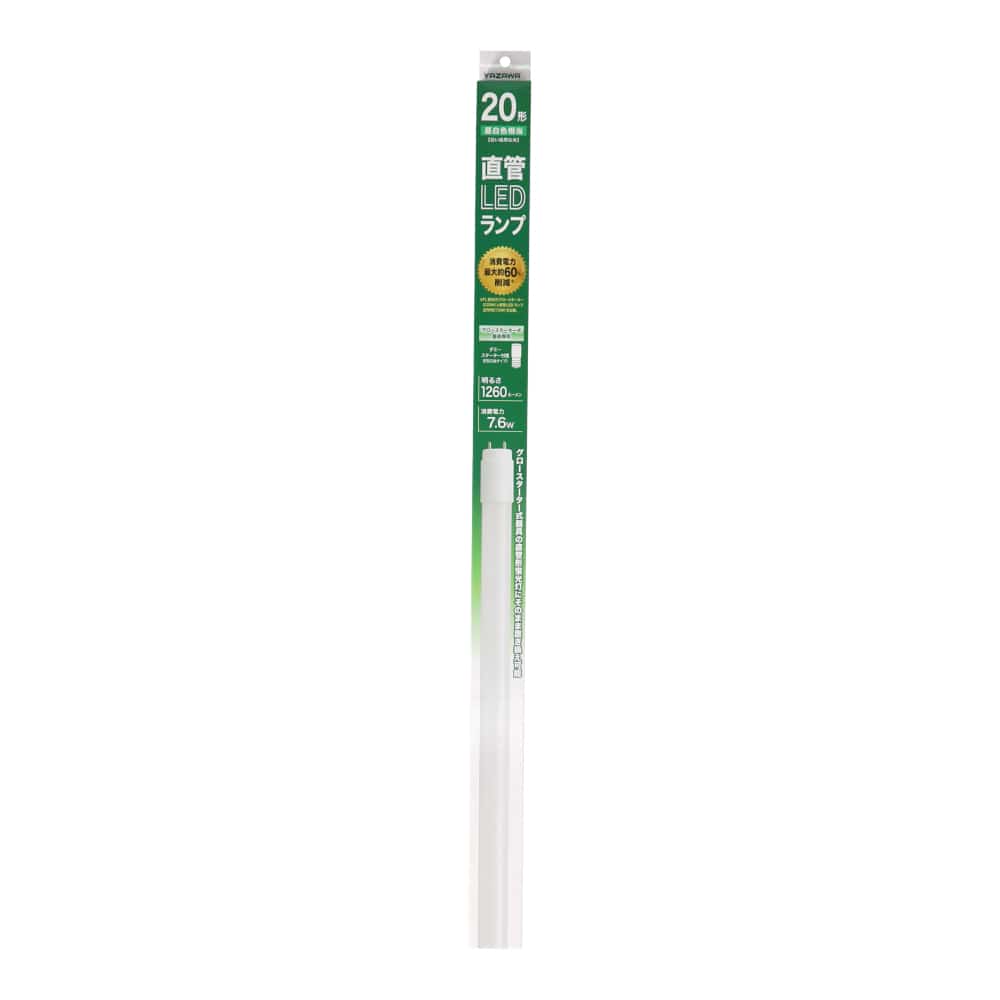 ヤザワ　ＬＥＤ直管２０Ｗ形　昼白色　グロー式　ＬＤＦ２０ＴＮ／７／１２ＫＮ 昼白色