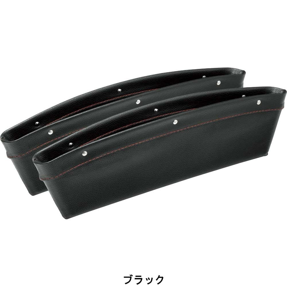 大垣産業　レザーキャッチＢＫ　７５２０－０２ＢＫ