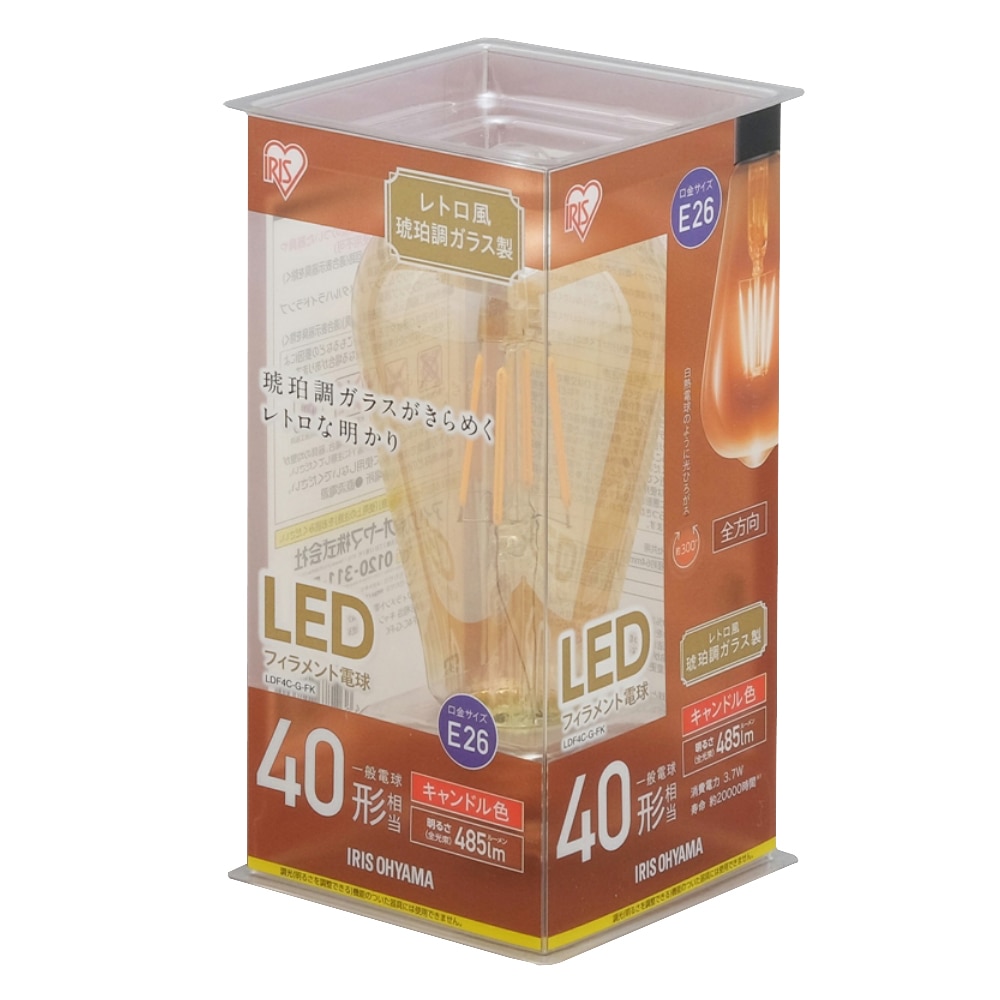 アイリスオーヤマ（IRIS OHYAMA）　ＬＥＤフィラメント電球 琥珀調　キャンドル色40形相当（485ｌm）LDF4C-G-FK
