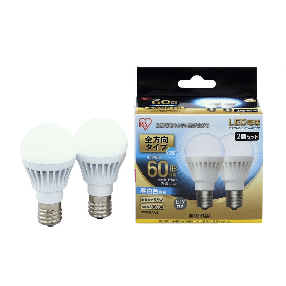 アイリスオーヤマ Iris Ohyama ｌｅｄ電球 E17 全方向タイプ 2p 昼白色 60形相当 760ｌm Lda7n G E17 W 6t52p 家電 照明 電材 ホームセンターコーナンの通販サイト