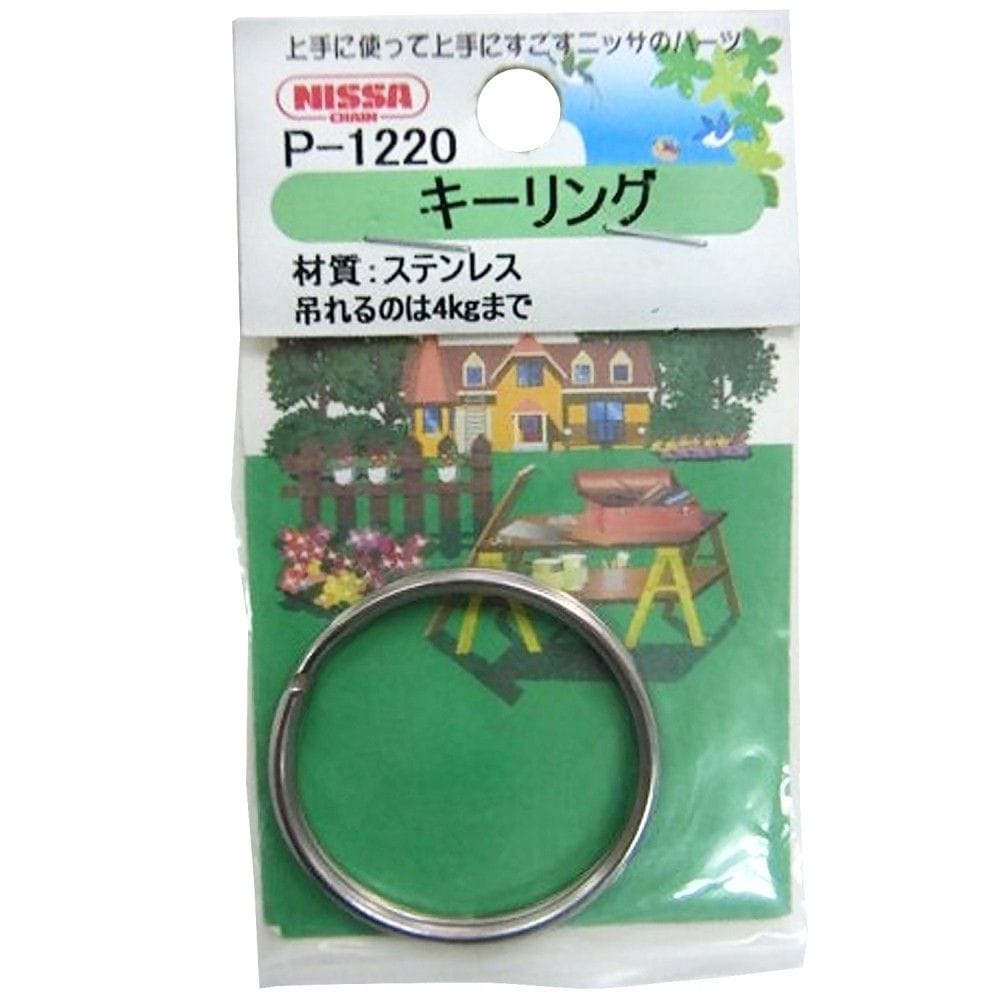 ニッサチェイン　ステンレスキーリング　Ｐ－１２２０・３２ｍｍ