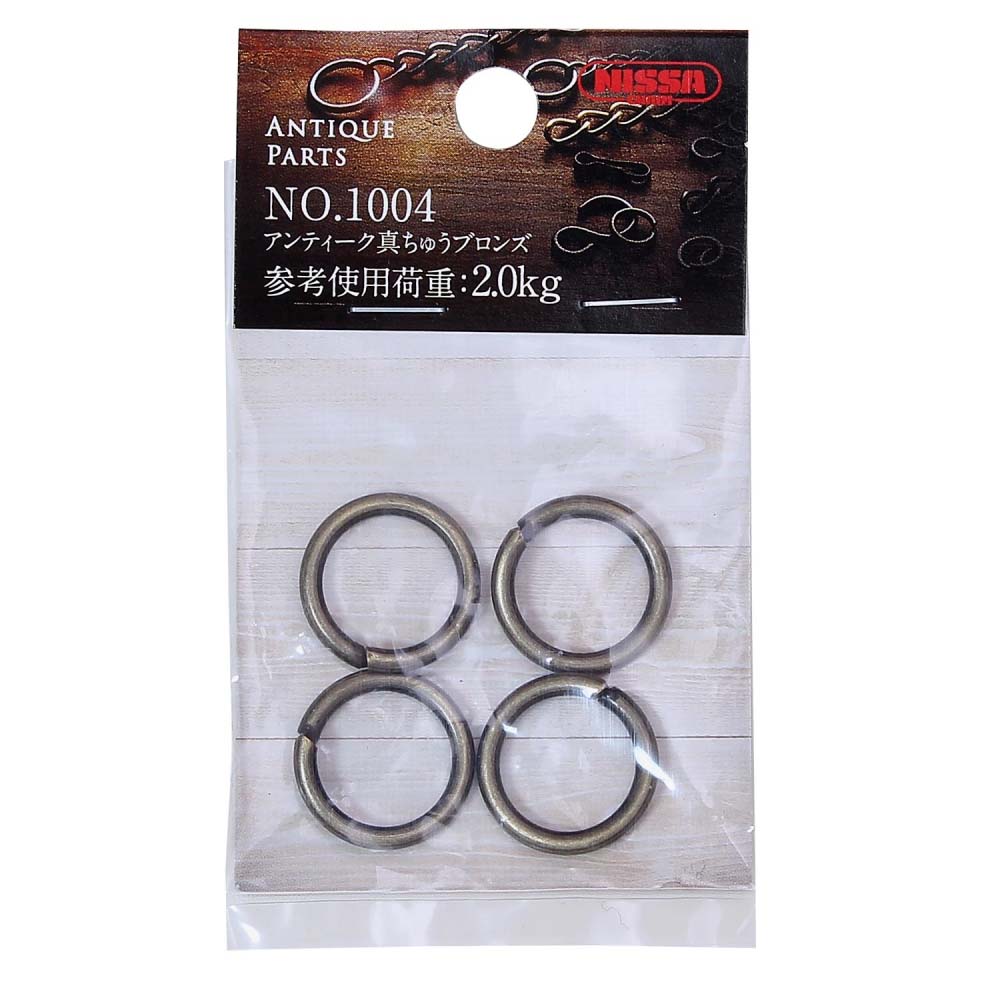 アンティークリング　真鍮ブロンズ　13mm　4個入　No1004 真鍮ブロンズ