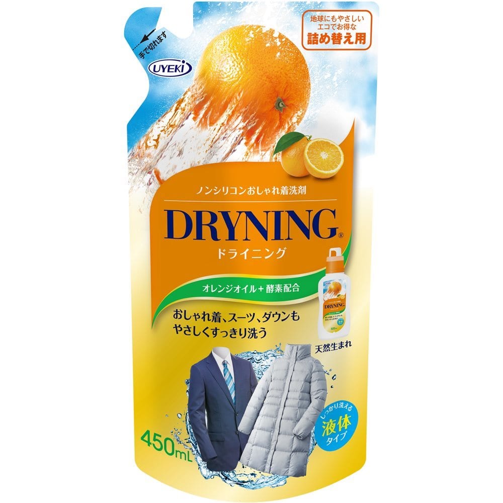 天然系洗剤ドライニング　つめかえ用　４５０ｍｌ