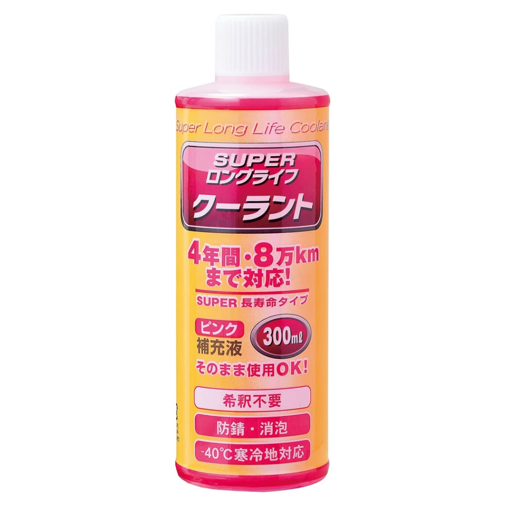 株 ジョイフル スーパークーラント ピンク ３００ｍｌ ｊ １０６ ピンク300ml カー サイクル スポーツ ホームセンターコーナンの通販サイト