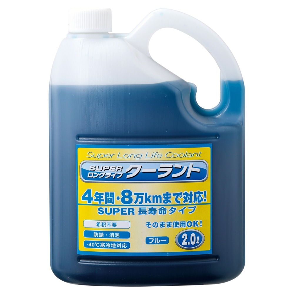 （株）ジョイフル スーパークーラント　ブルー　２Ｌ　Ｊ‐１０９