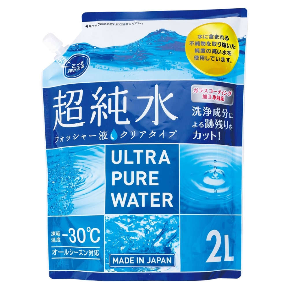 （株）ジョイフル 超純水ウオッシャー液　２Ｌ　Ｊ－１３５