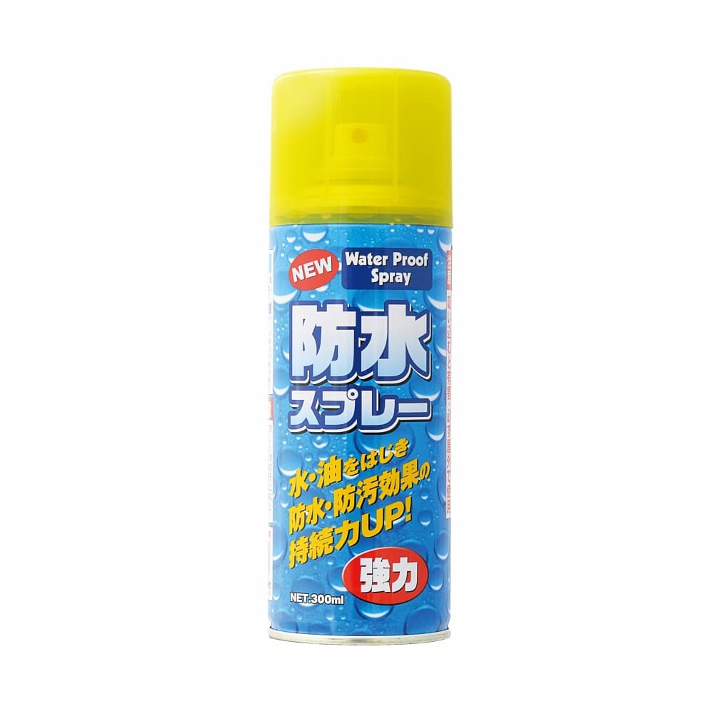 防水スプレー ３００ｍｌ