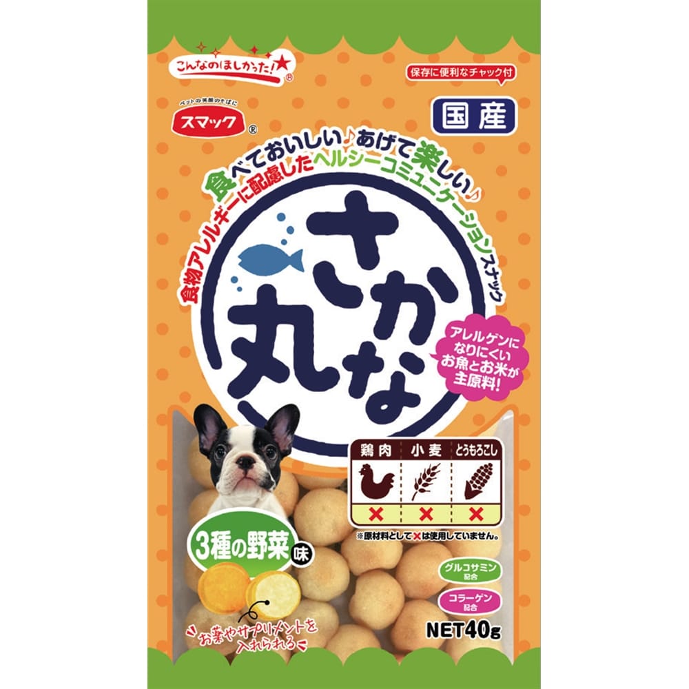 さかな丸　３種の野菜味