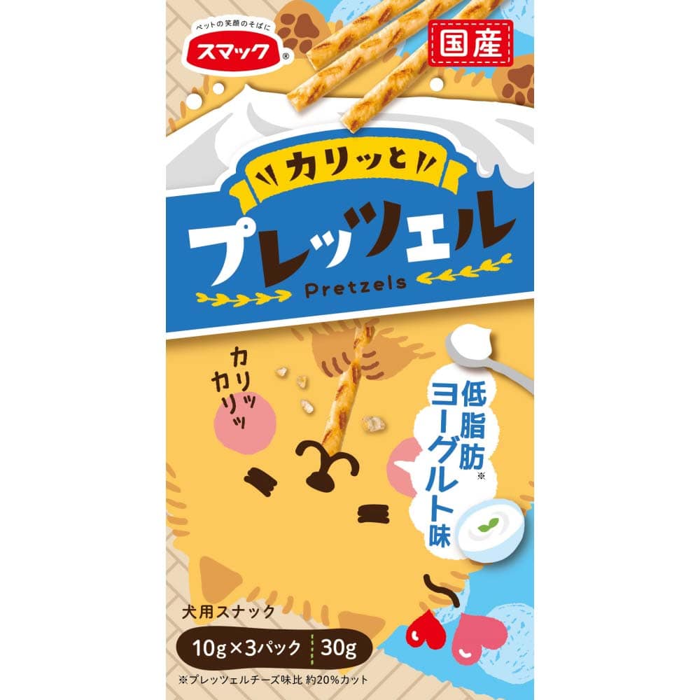 スマック プレッツェル 低脂肪ヨーグルト味30g 10g 3袋 低脂肪ヨーグルト味30g 10g 3袋 ペット ホームセンターコーナンの通販サイト スマック プレッツェル 低脂肪ヨーグルト味30g 10g 3袋 低脂肪ヨーグルト味30g 10g 3袋 ペット ホームセンターコーナンの通販サイト