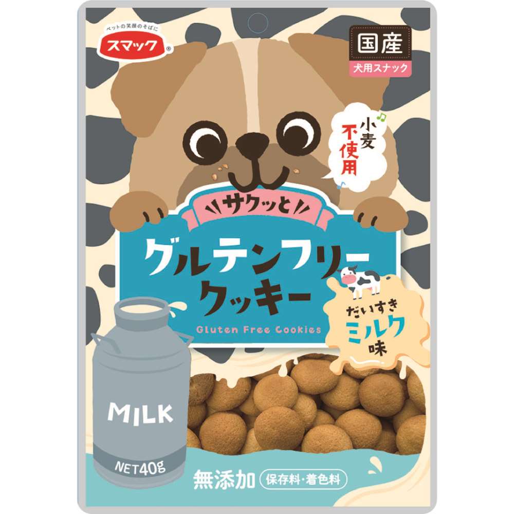 スマック　グルテンフリークッキーミルク味　４０ｇ ミルク味　40g