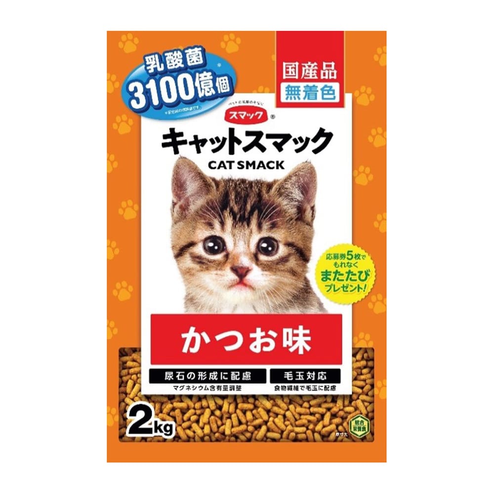 キャットスマック　かつお味　２ｋｇ かつお味　２ｋｇ