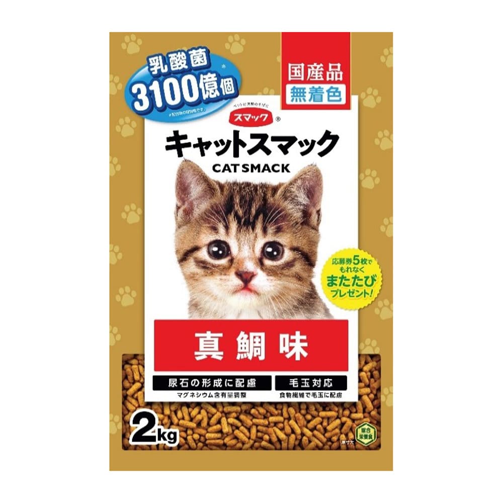 キャットスマック　真鯛味　２ｋｇ 真鯛味　２ｋｇ