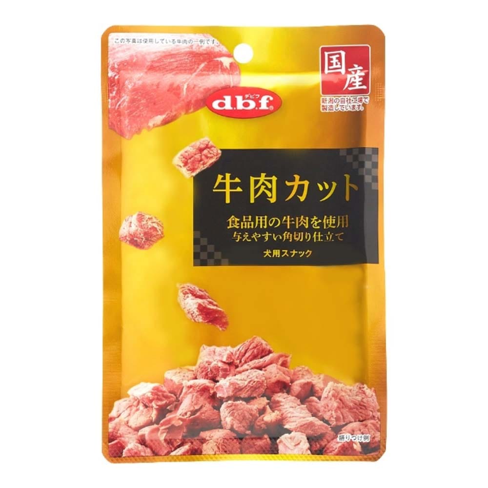 デビフペット 牛肉カット４０ｇ 牛肉カット４０ｇ