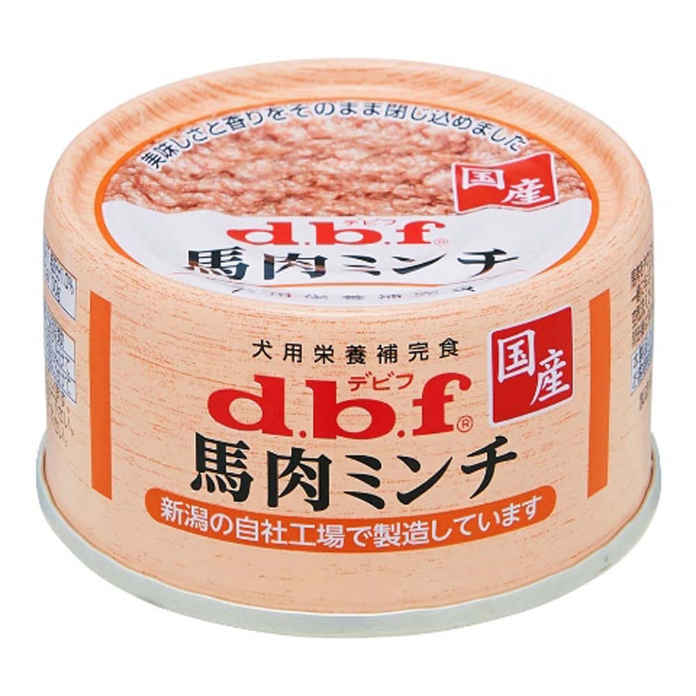 デビフペット 馬肉ミンチ６５ｇ 馬肉ミンチ６５ｇ