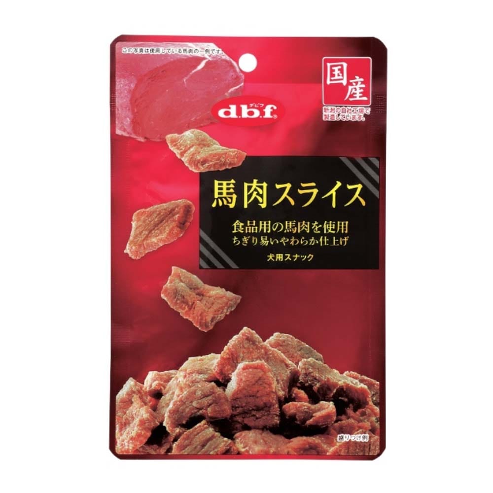 デビフペット 馬肉スライス４０ｇ 馬肉スライス４０ｇ