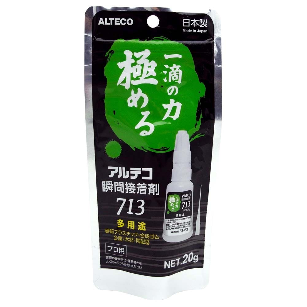 瞬間接着剤713　多用途　20g　713