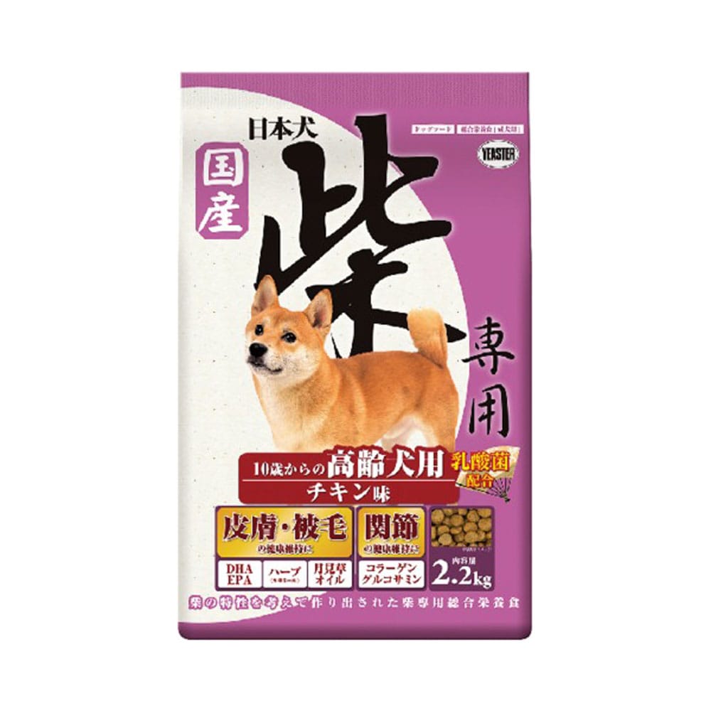 イースター　日本犬柴専用高齢犬用チキン味　２．２ＫＧ 高齢犬用チキン味　２．２ｋｇ