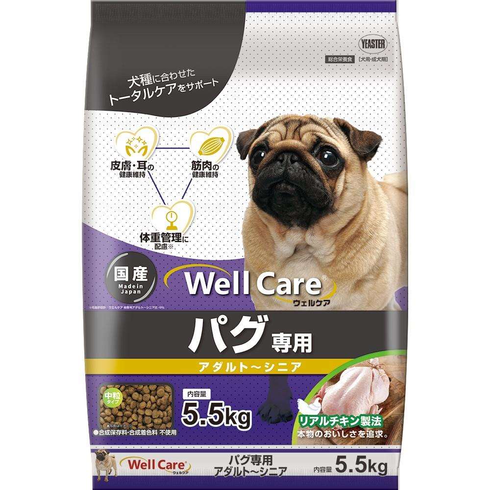 イースター　ウェルケア　パグ専用　アダルト～シニア　５．５ｋｇ ５．５ｋｇ