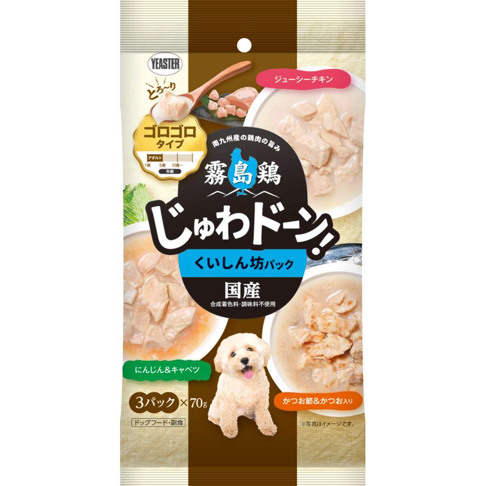 イースター　霧島鶏　じゅわドーン！　ゴロゴロ　くいしん坊パック　７０ｇ×３Ｐ ゴロゴロクイシンボウ 210gx20