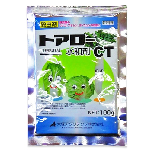 トアローＣＴ水和剤　１００ｇ