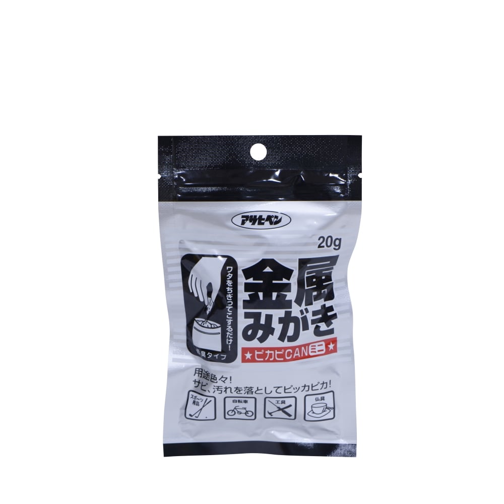 アサヒペン　金属みがきピカピカン　ミニ　２０ｇ