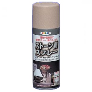 アサヒペン(Asahipen) ストーン調スプレー　マッドストーン　３００ｍｌ マッドストーン