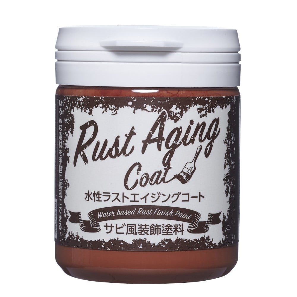 サビ用装飾塗装　エイジングコート　150ｍｌ　レッドラスト