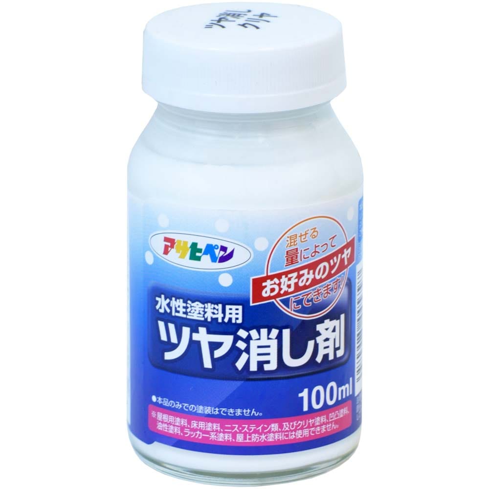 アサヒペン　水性塗料用ツヤ消し剤　１００ｍｌ