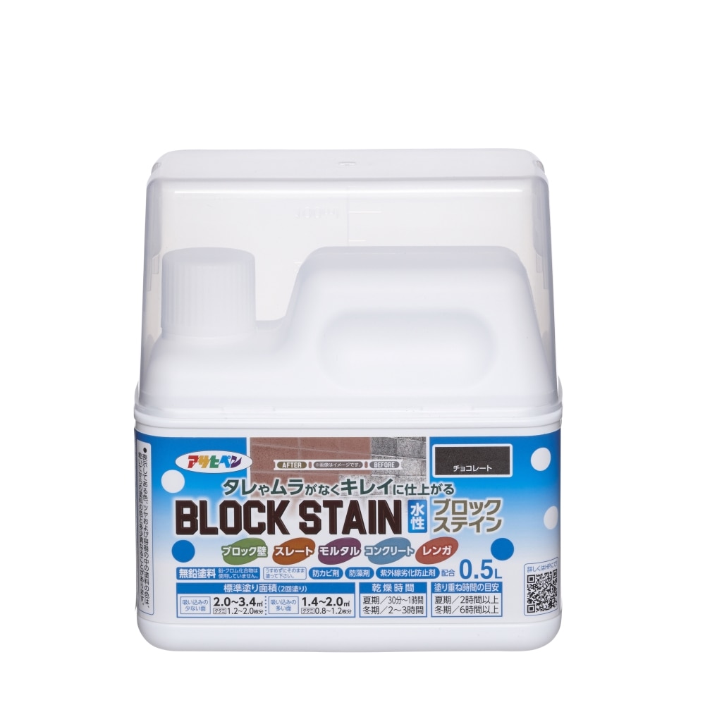 アサヒペン　水性ブロックステイン　０．５Ｌ　チョコレート チョコレート