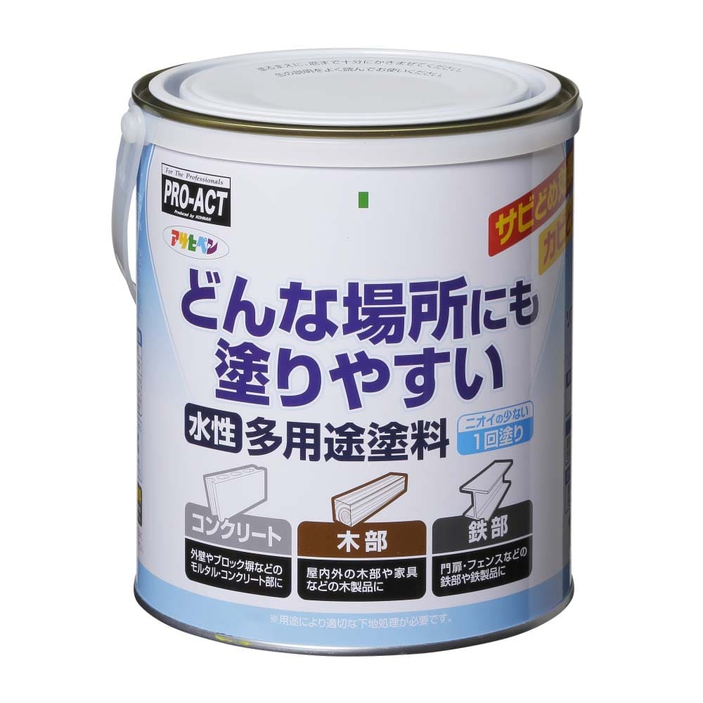 休日 アサヒペン 水性多用途EX 1.6L白 ホワイト 白 水性 多用途 ペンキ 塗料