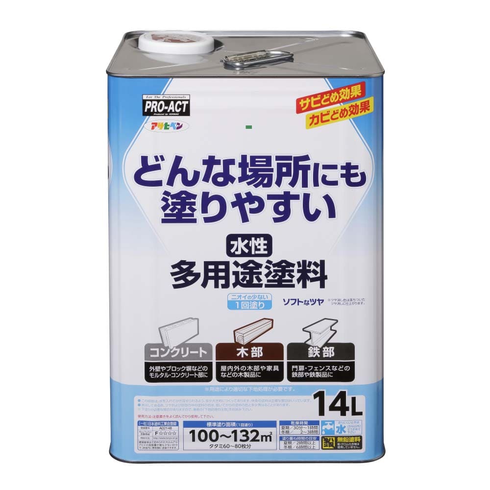 アサヒペン　水性多用途ＳＤ　１４Ｌ　ツヤ消し白 ツヤ消し白