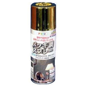 アサヒペン Asahipen メッキ調スプレー ゴールド ３００ｍｌ ゴールド 塗料 接着剤 ホームセンターコーナンの通販サイト