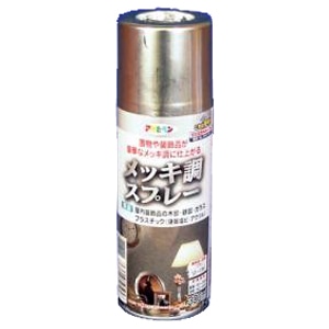 アサヒペン(Asahipen) メッキ調スプレー　シルバー　３００ｍｌ シルバー