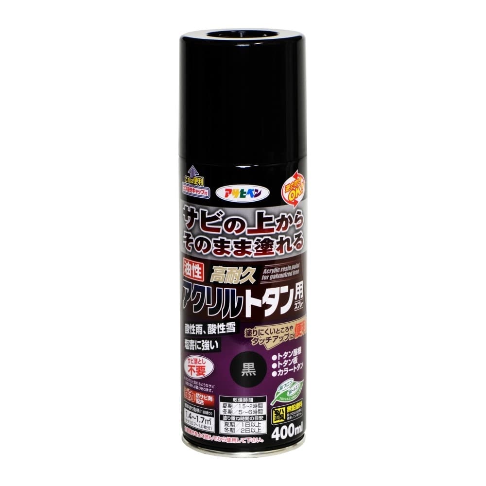 アサヒペン　高耐久トタン用ＳＰ　４００ｍｌ　黒