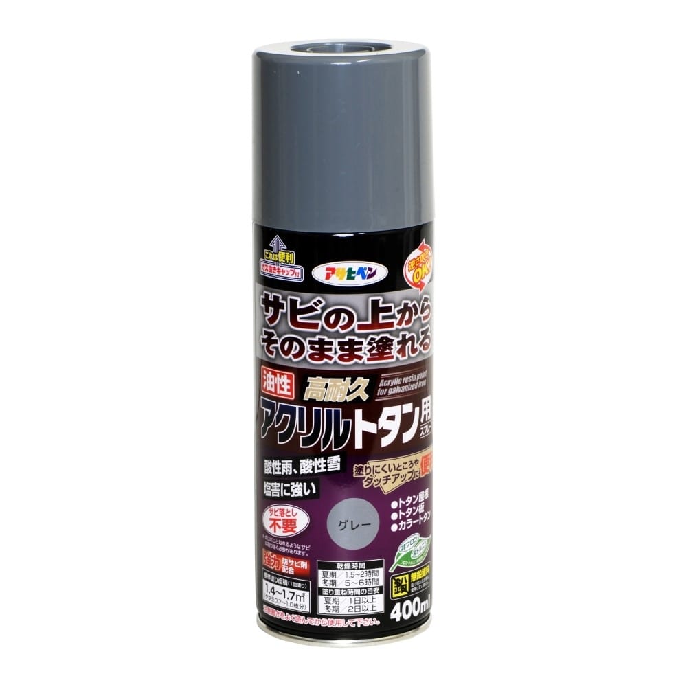 アサヒペン　高耐久トタン用ＳＰ　４００ｍｌ　グレー