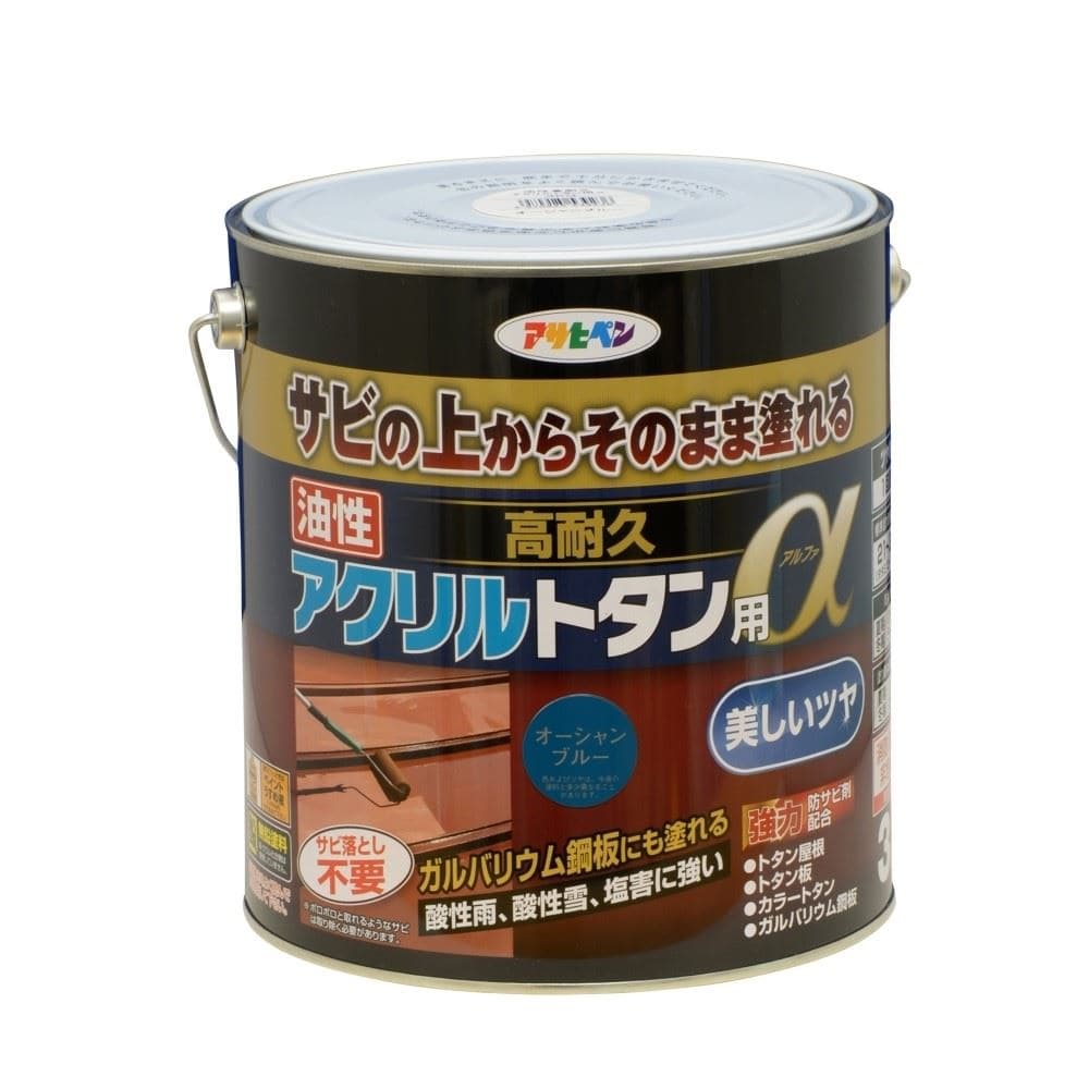 アサヒペン　油性高耐久トタン用α　３ｋｇ　オーシャンブルー