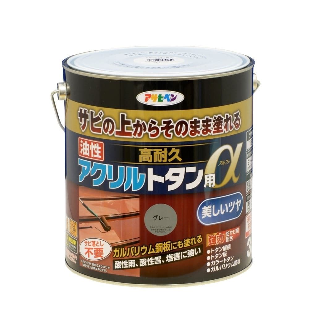 アサヒペン　油性高耐久トタン用α　３ｋｇ　グレー